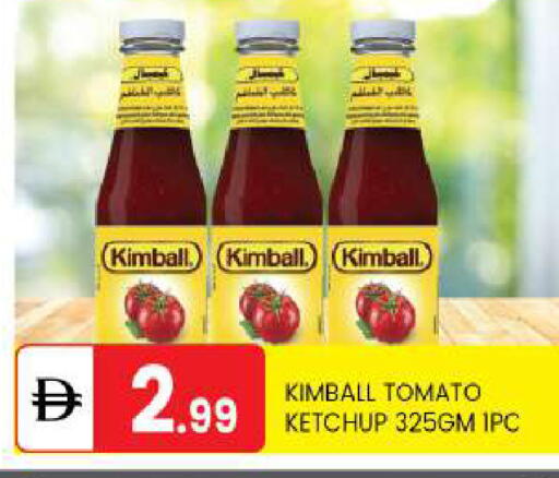 Tomato available at سوق طلال in الإمارات العربية المتحدة , الامارات - أبو ظبي