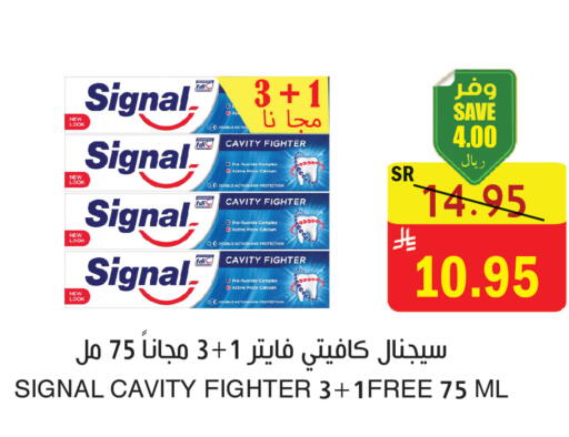 available at المركز الأخضر للتسويق in مملكة العربية السعودية, السعودية, سعودية - المنطقة الشرقية