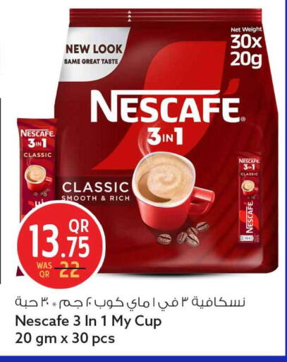 available at Safari Hypermarket in Qatar - Doha
