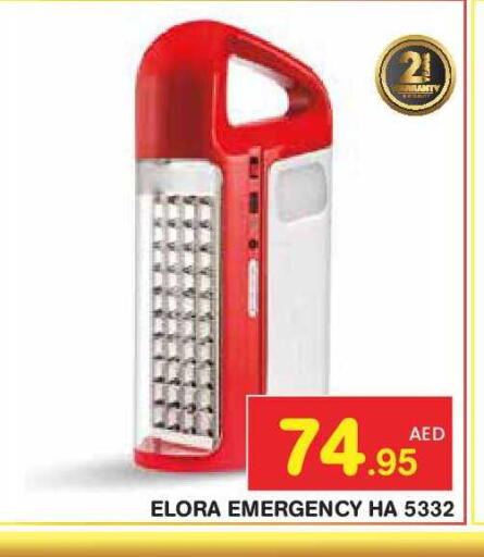 available at سنابل بني ياس in الإمارات العربية المتحدة , الامارات - أبو ظبي