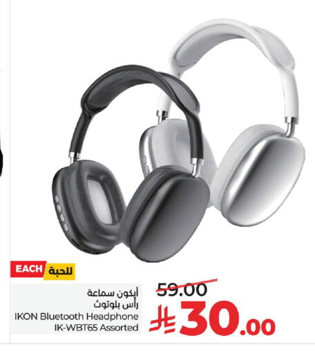 available at LULU Hypermarket in KSA, Saudi Arabia, Saudi - Jubail