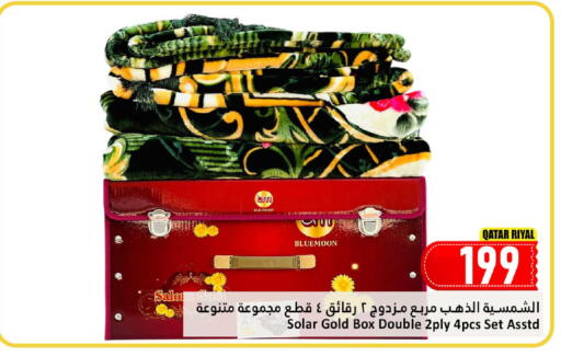 available at Dana Hypermarket in Qatar - Al Daayen