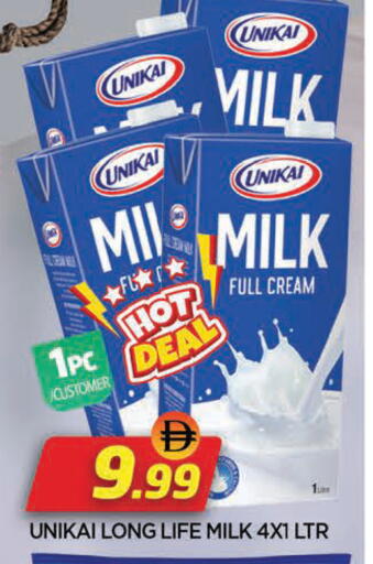 available at المدينة in الإمارات العربية المتحدة , الامارات - الشارقة / عجمان