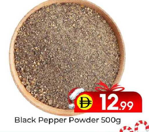 Pepper available at مبارك هايبرماركت الشارقة in الإمارات العربية المتحدة , الامارات - الشارقة / عجمان