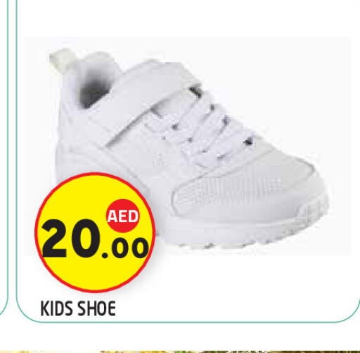 available at سنابل بني ياس in الإمارات العربية المتحدة , الامارات - ٱلْعَيْن‎