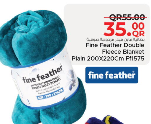 available at مركز التموين العائلي in قطر - الخور