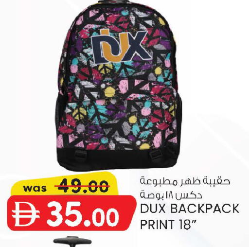 available at ك. إم. هايبرماركت in الإمارات العربية المتحدة , الامارات - أبو ظبي