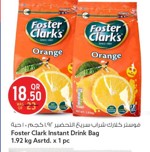 Orange available at سفاري هايبر ماركت in قطر - أم صلال
