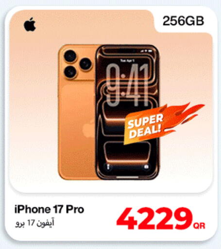 available at Miracle Phones in Qatar - Al Shamal