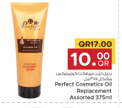 available at Family Food Centre in Qatar - Al-Shahaniya