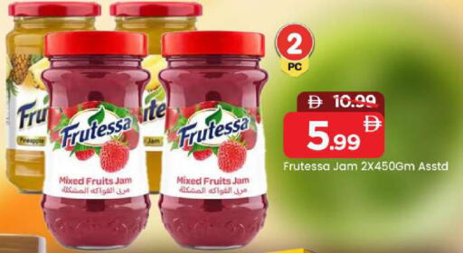 Pineapple available at مارك & سيف in الإمارات العربية المتحدة , الامارات - دبي