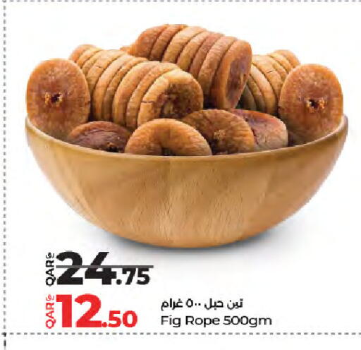 Fig available at LuLu Hypermarket in Qatar - Umm Salal