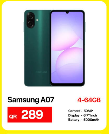 available at Best In Town in Qatar - Al-Shahaniya