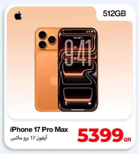 available at Doha Link in Qatar - Umm Salal