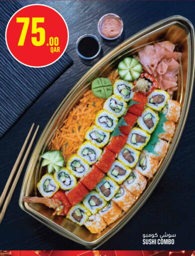 available at Monoprix in Qatar - Al Khor