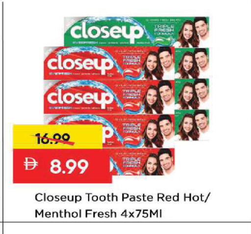 available at مارك & سيف in الإمارات العربية المتحدة , الامارات - الشارقة / عجمان