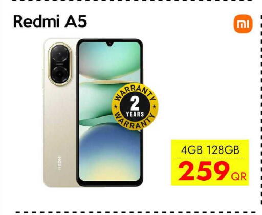 available at سيل بلاينت للهواتف in قطر - الوكرة