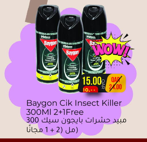 available at Regency Group in Qatar - Al Wakra