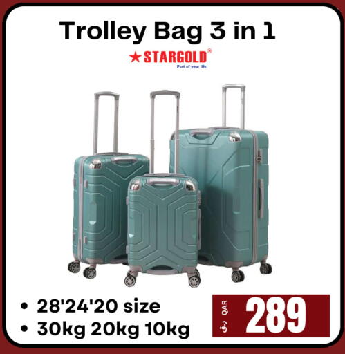 available at إلكترو مايت in قطر - الريان