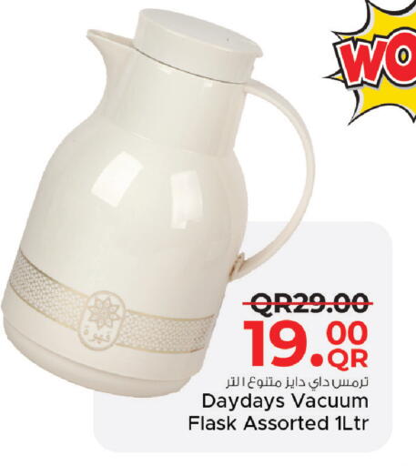 available at Family Food Centre in Qatar - Umm Salal