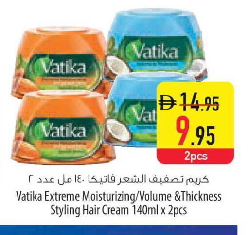 available at السفير ماركت in الإمارات العربية المتحدة , الامارات - الشارقة / عجمان