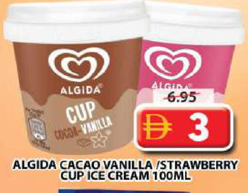 Strawberry Vanilla available at جراند هايبر ماركت in الإمارات العربية المتحدة , الامارات - الشارقة / عجمان