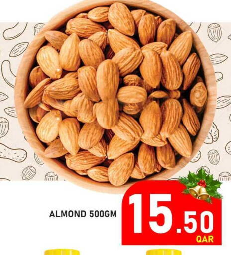 available at Passion Hypermarket in Qatar - Al Daayen