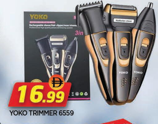 available at المدينة in الإمارات العربية المتحدة , الامارات - الشارقة / عجمان