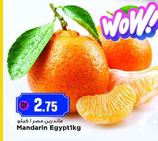 Mandarin available at Marza Hypermarket in Qatar - Al Daayen