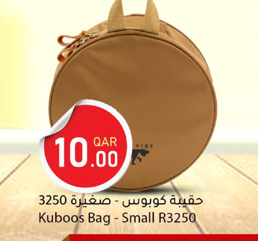 available at Dana Market in Qatar - Umm Salal