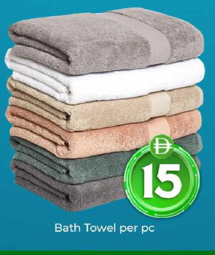 available at مبارك هايبرماركت الشارقة in الإمارات العربية المتحدة , الامارات - الشارقة / عجمان