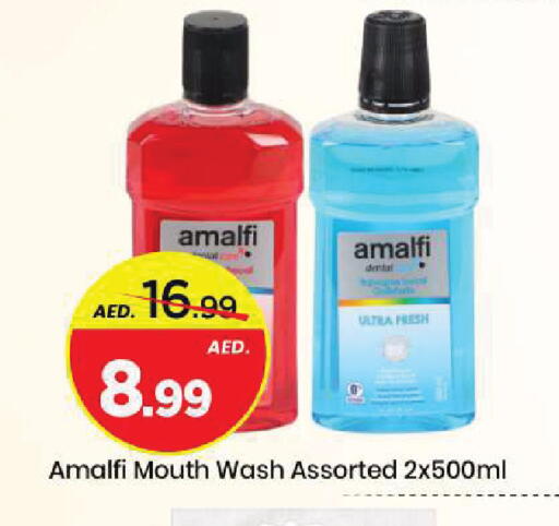 available at مارك & سيف in الإمارات العربية المتحدة , الامارات - الشارقة / عجمان