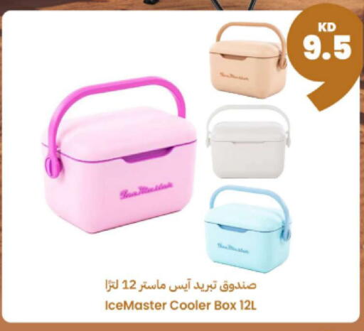 available at توصيل  in الكويت - محافظة الأحمدي