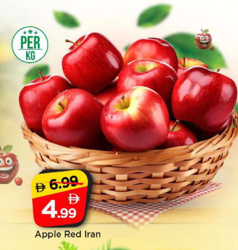 Apple from Iran available at Mark & Save in UAE - Abu Dhabi