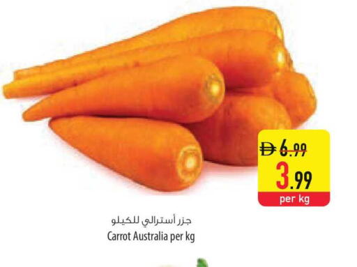 Carrot from Australia available at السفير ماركت in الإمارات العربية المتحدة , الامارات - الشارقة / عجمان