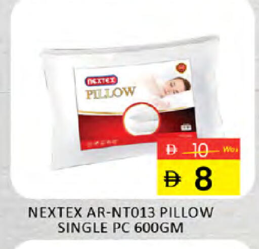 available at Al Madina  in UAE - Dubai