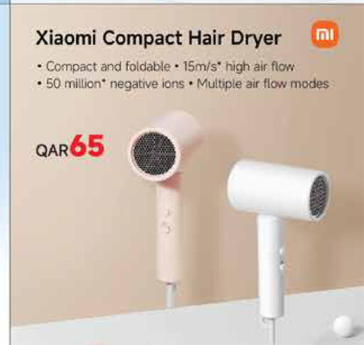 available at Mark & Save  in Qatar - Doha