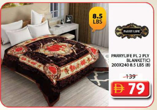 available at جراند هايبر ماركت in الإمارات العربية المتحدة , الامارات - الشارقة / عجمان