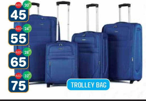 available at سنابل بني ياس in الإمارات العربية المتحدة , الامارات - أبو ظبي