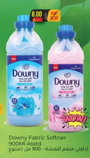 available at Rambo Mart in Qatar - Al-Shahaniya