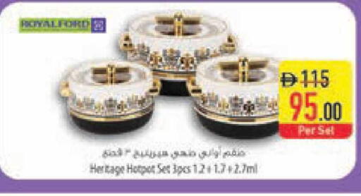 available at Safeer Market in UAE - Umm al Quwain