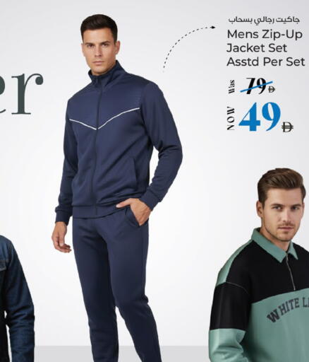 available at Kenz Hypermarket in UAE - Sharjah / Ajman