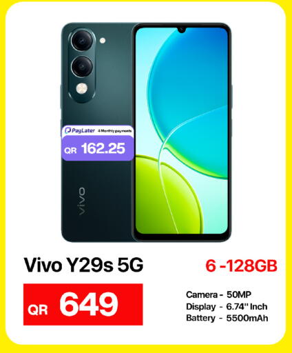 available at بست ان تاون in قطر - الخور