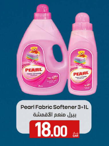 available at SPAR in Qatar - Umm Salal
