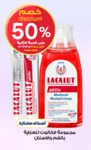 available at Al-Dawaa Pharmacy in KSA, Saudi Arabia, Saudi - Al Khobar