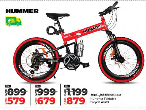 available at LuLu Hypermarket in Qatar - Al Wakra