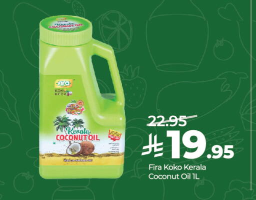 Coconut available at LULU Hypermarket in KSA, Saudi Arabia, Saudi - Jeddah