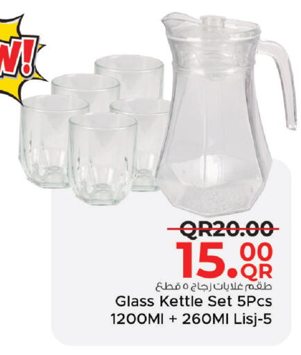 available at Family Food Centre in Qatar - Umm Salal