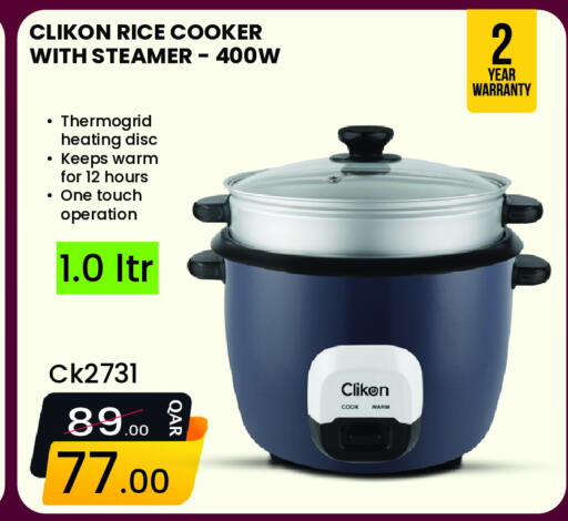 available at Regency Group in Qatar - Al-Shahaniya