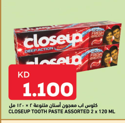 available at Oncost in Kuwait - Jahra Governorate